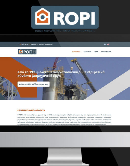 ROPI CONSTRUCTIONS