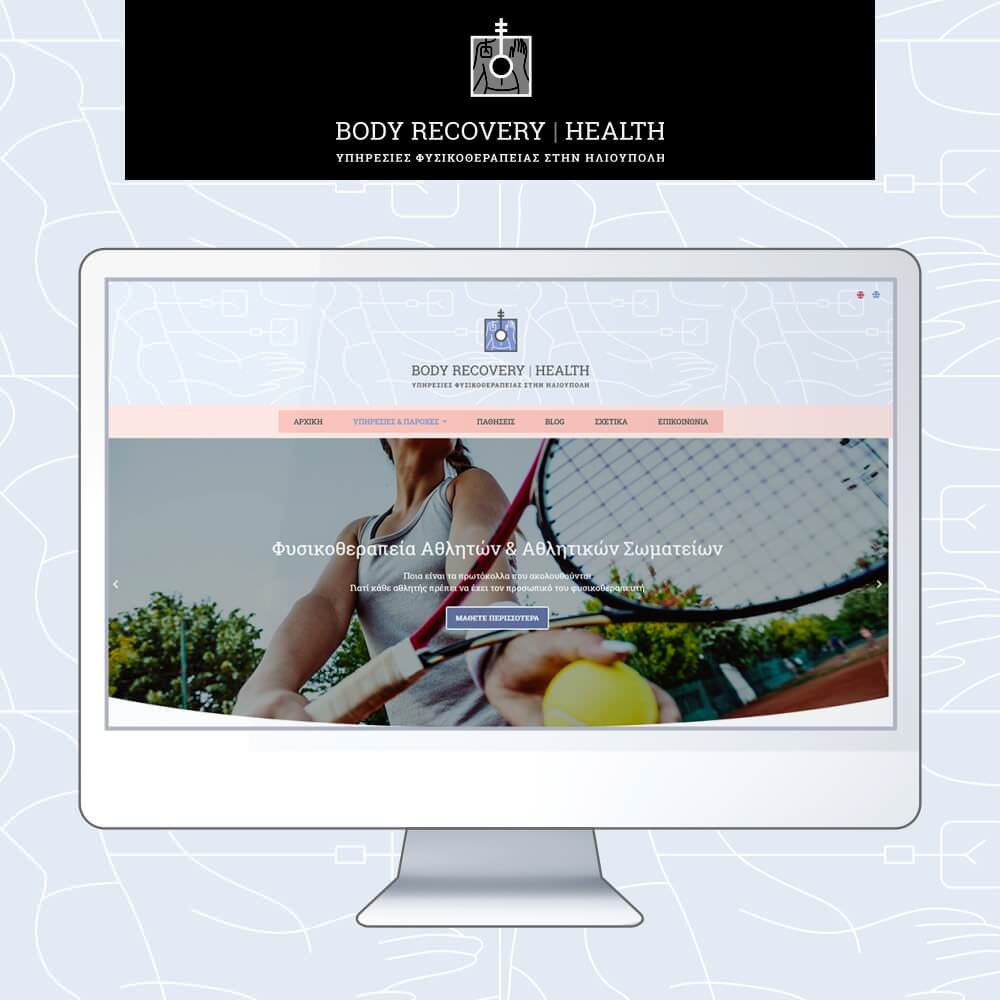BODY RECOVERY | HEALTH UX UI γραφιστικός σχεδιασμός ιστοσελίδας