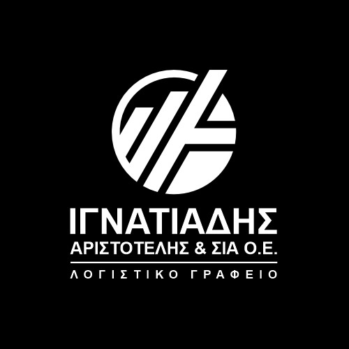 Αριστοτέλης Νικ. Ιγνατιάδης