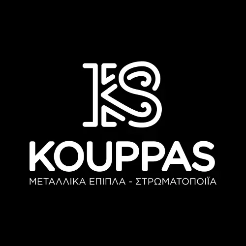Αφοί Κούππα